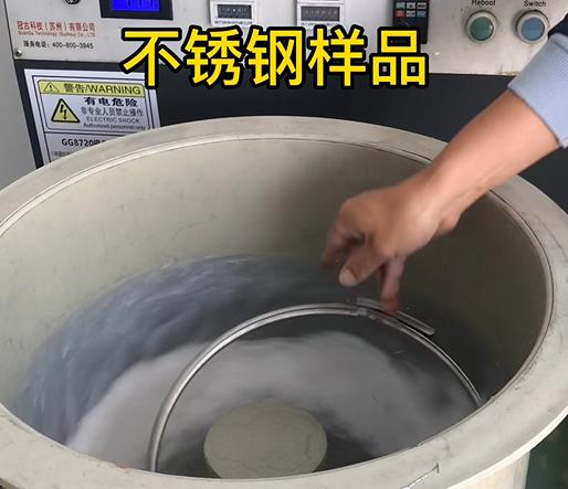 调楼镇不锈钢箍样品